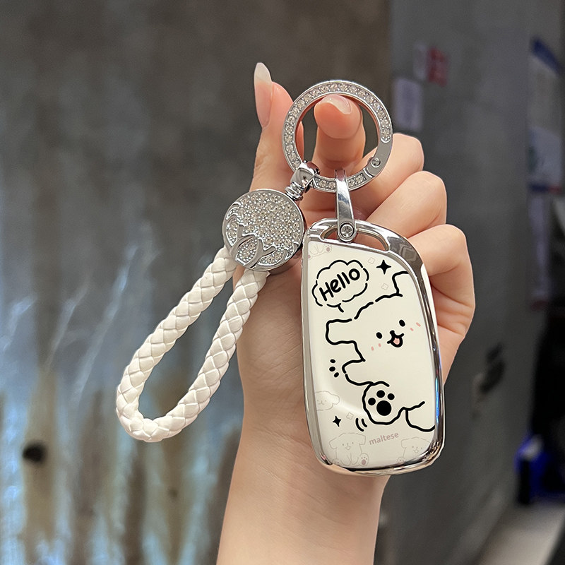 通用DS汽车后配改装钥匙套大众日产本田丰田标致别克FT铁将军包扣