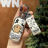 适用吉利银河L7钥匙套银河L6银河e8专用男女汽车新MAX星舰扣壳包