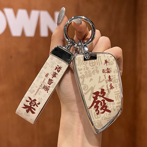 宝马5系钥匙套3系1系X3三系X1刀锋X5五530汽车i3新7系325li扣X2壳