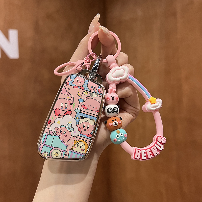 奇瑞小蚂蚁钥匙套瑞虎8pro汽车qq冰淇淋艾瑞泽5/8plus/5x专用壳扣