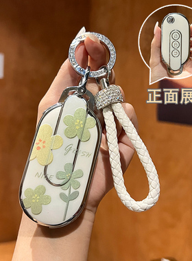 五菱宏光mini钥匙套迷你宝骏730马卡龙510 360 310WPLUS S3车包扣