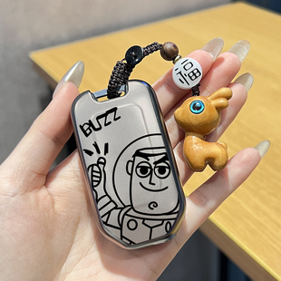 适用本田折叠款钥匙套2023新款xrv缤智飞度雅阁思域九代杰德2键扣