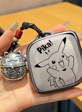 适用领克08钥匙套2023新款03高级06emp专用05男女02扣09创意01壳