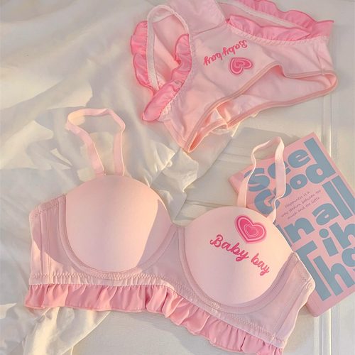 爱心发射~新款甜美少女内衣多巴胺聚拢小胸聚拢纯欲性感文胸套装