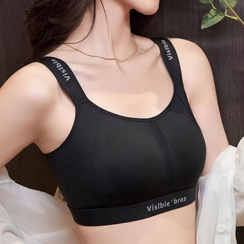 运动内衣女防震防下垂大胸显小无痕兔耳杯塑形薄款文胸罩提拉美背