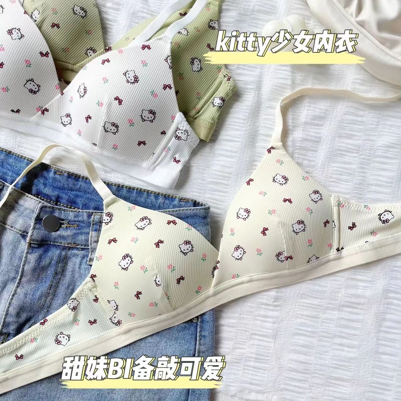 日系少女风可爱猫猫薄款内衣女小胸聚拢舒适女生三角杯无钢圈文胸