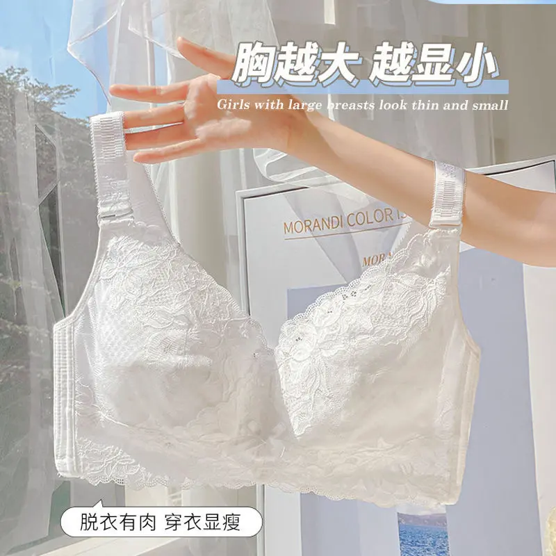內衣女薄款大胸顯小胸全罩杯聚攏