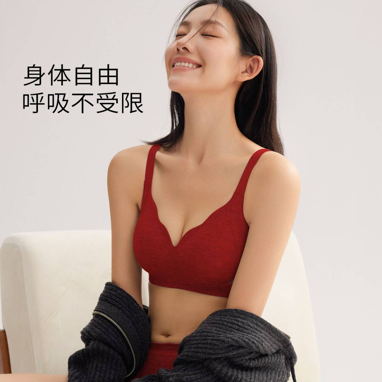 保暖内衣女款文胸2025新款爆款加厚磨毛冬季聚拢无痕无钢圈固定杯