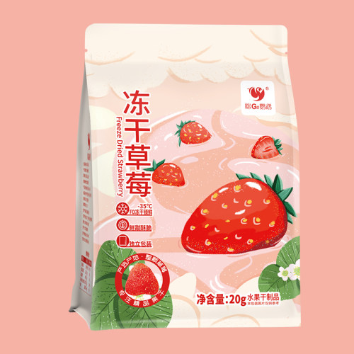 咪GO鹦鹉冻干草莓FD原果独立包装整颗鲜甜酥脆精品果干