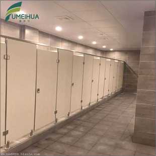 抗倍特卫生间隔断板 公共厕所隔断淋浴间防水板易清洁防火