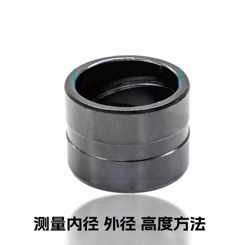 工字挖掘机 工85150  马拉 75 小臂轴套80 内临55 架65 套头60135