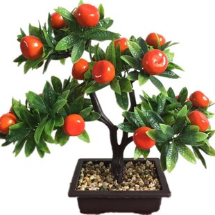 仿真花瓶桃花干花假财桃子树绿植盆栽客厅供佛用品室内外摆件