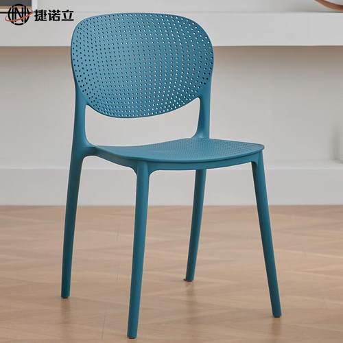 捷诺立(JNL)电脑椅子家用办公休闲宿舍大排档塑料椅子靠背餐椅 藏