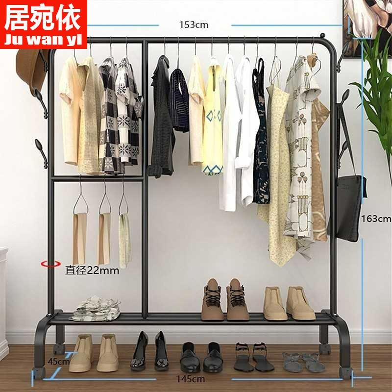 单杆式晾衣架落地折叠室内挂衣架家用卧室简易凉晒衣服衣帽架子