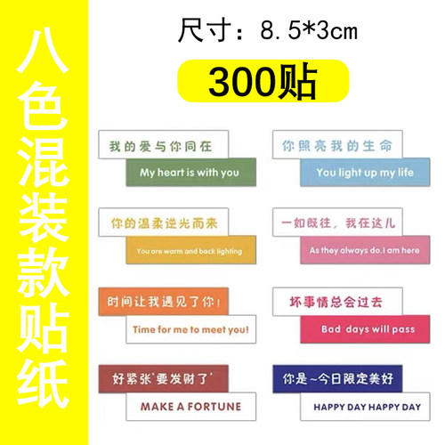 一次性咖啡杯奶茶带盖网红冷饮直男杯水果桶PET商用贴纸定制LOGO