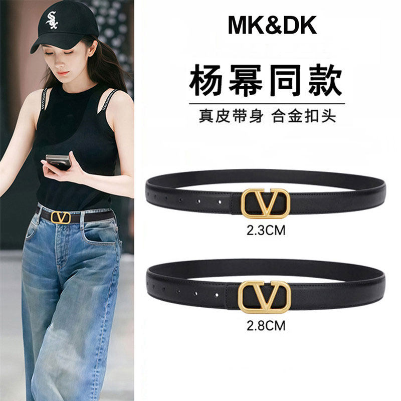 MK&DK女士皮带真皮百搭装饰腰带女款设计感小众2026新款牛仔裤带