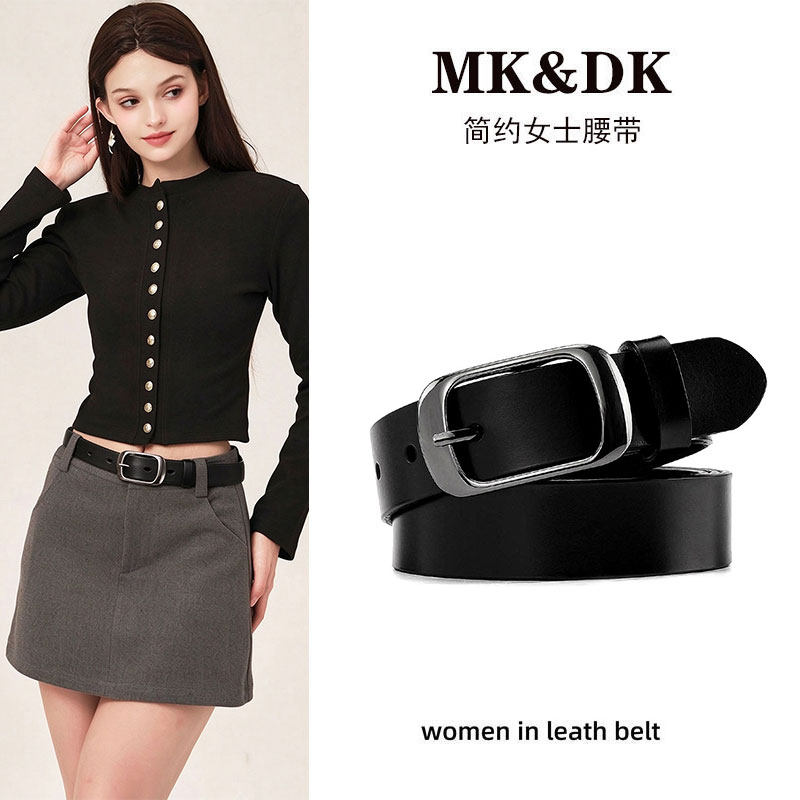 复古真皮腰带女士2026百搭牛皮