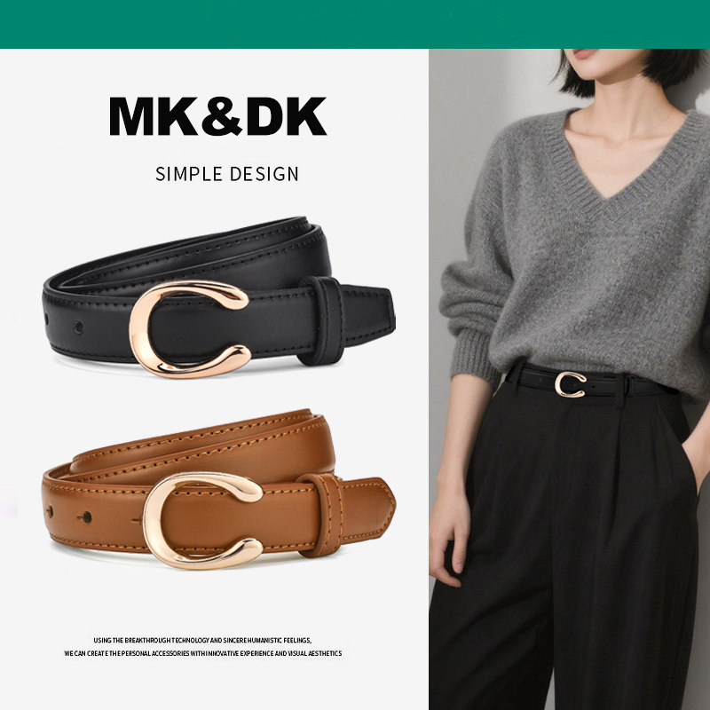MK&DK皮带女士真皮配牛仔裤2026新款装饰时尚百搭高级感腰带女款