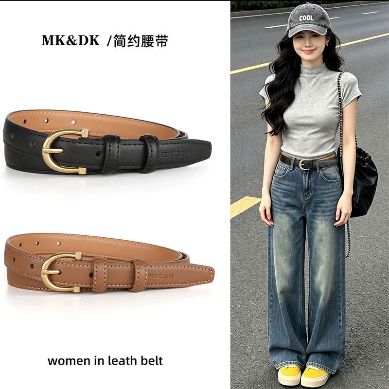 针扣真皮细腰带女款2026新款皮带
