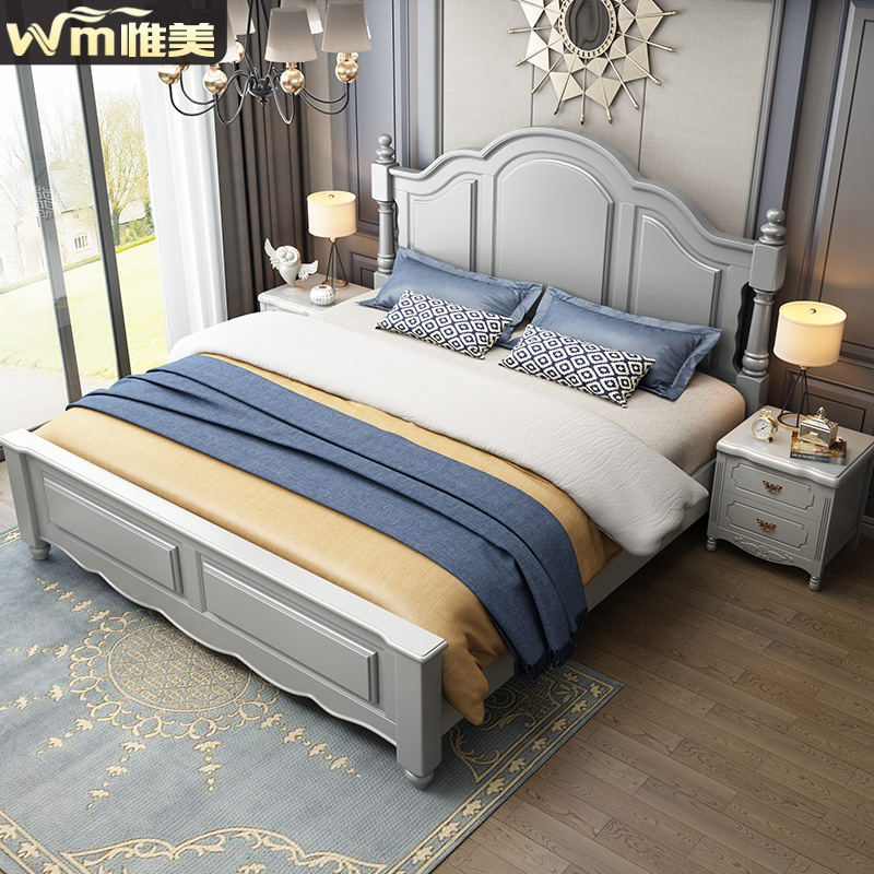 轻奢现代简约床实木框1.8米架双人床主卧床储物D欧式美式实木床