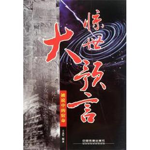 【正版书】 CMS建站与运营 曾德明,卓先德,吴青松 电子科技大学出版社