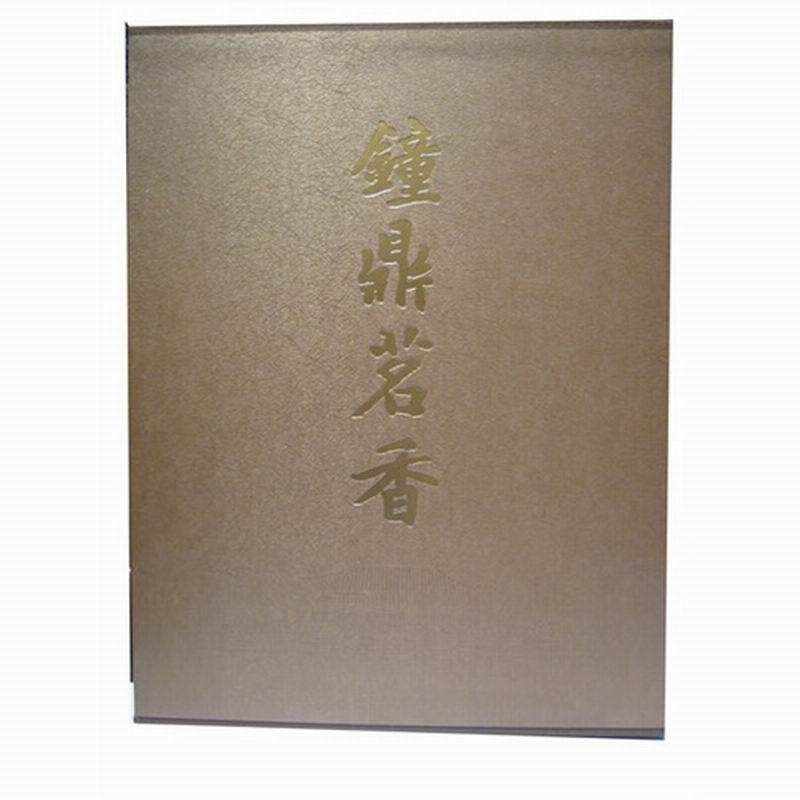 【正版书】 钟鼎茗香-荣斋清供清赏 刘锡荣 著 文物出版出版社