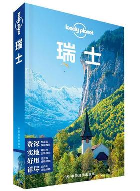 【正版】孤独星球LonelyPlanet旅行指南系列 瑞士 [澳大利亚]Lone