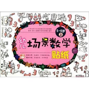 【正版书】 线性代数 朱永忠 河海大学出版社