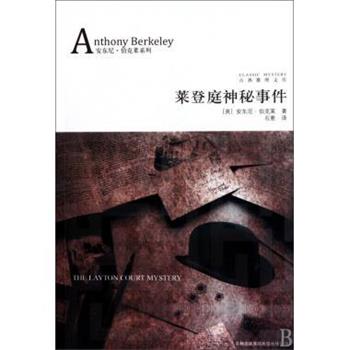【正版书】 北京全图 北京奇志通数据科技有限公司 编 中国地图出版社