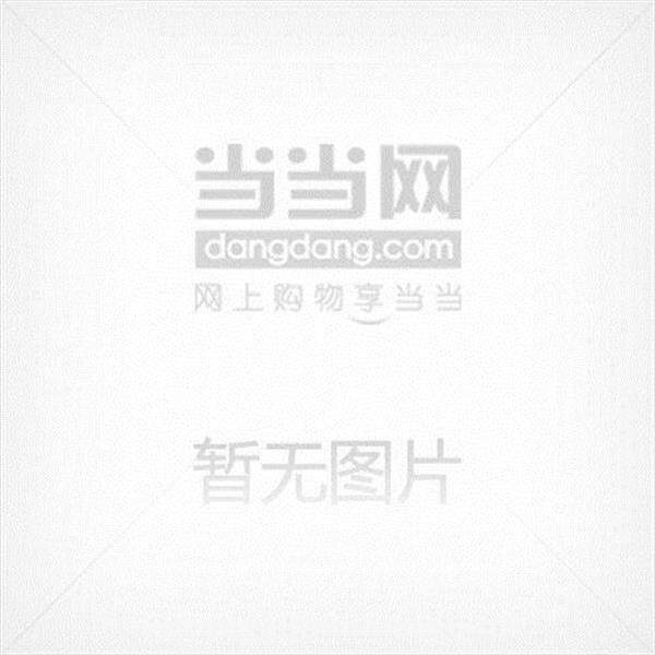 【正版书】 机械工人职业技能培训教材:初级机修钳工技术 机械工业职业技能鉴定指导中心 编 机械工业出版社