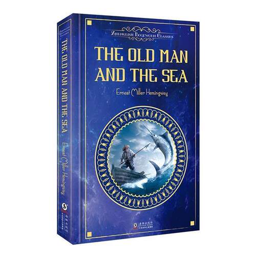 【正版书】 The Old Man and the Sea老人与海 Ernest Miller Hemingway 海豚出版社