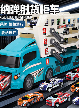 玩具车男孩女孩模型仿真套装弹射汽车轨道车儿童收纳合金小号折叠