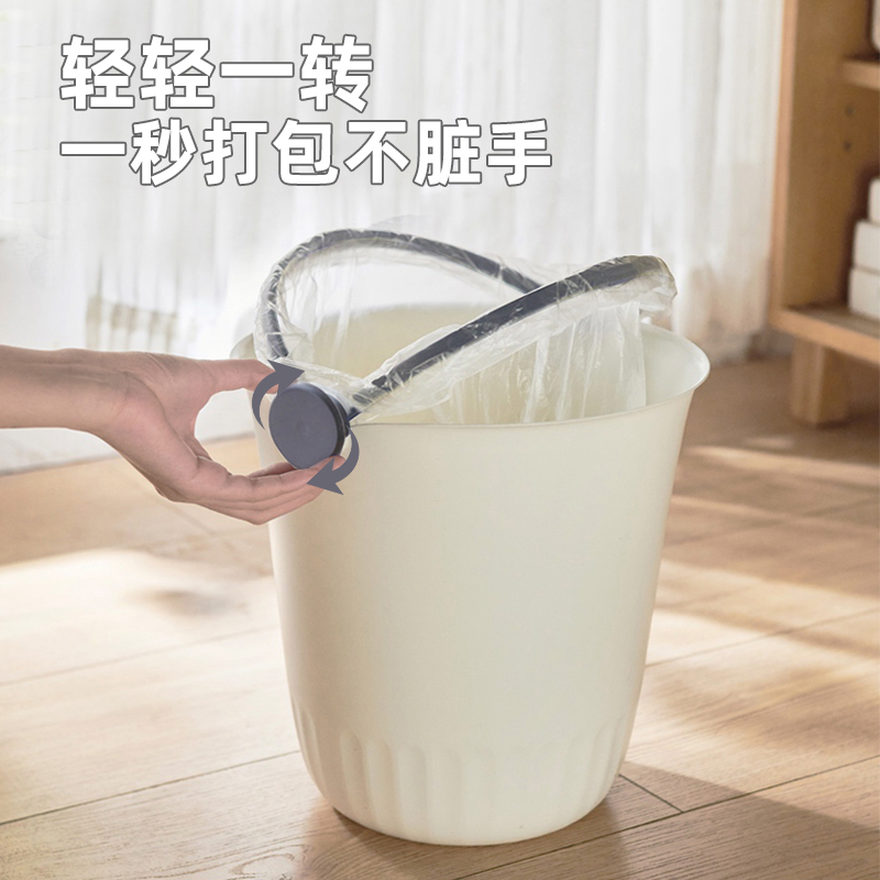 客厅垃圾桶家用创意大号大容量厨房卧室卫生间高颜值无盖式卫生桶