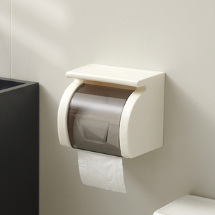 纸巾盒厕所卫生间壁挂卷筒纸盒手纸收纳盒高级感纸巾置物架卷纸盒