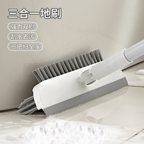 卫生间地缝刷三合一清洁无死角