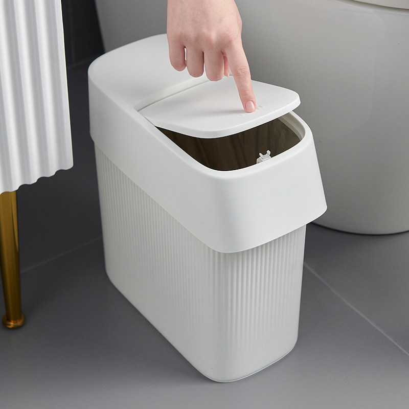 垃圾桶家用卫生间2023新款宿舍夹缝厨房厕所洗手间专用大容量带盖,家庭/个人清洁工具,垃圾桶,淘宝优惠券,粉丝福利购,淘宝优惠卷