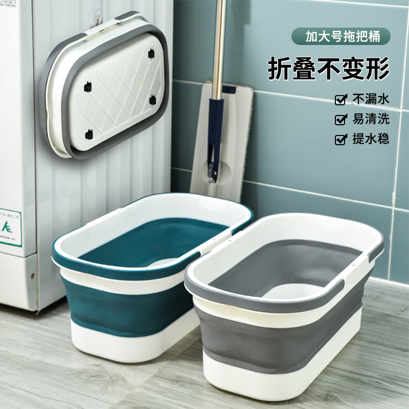 可折叠水桶长方形便携式拖把桶家用拖布桶手提户外钓鱼大容量单桶