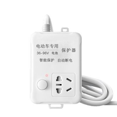 电动车充电保护器自动断电