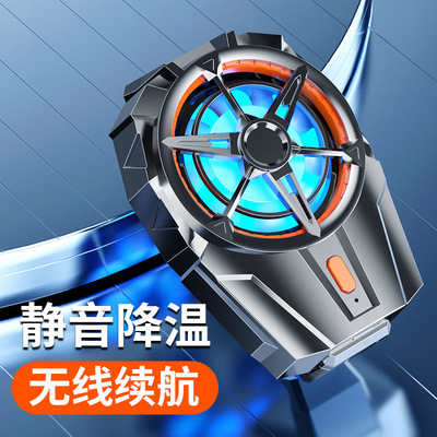 新款X52散热器风冷充电游