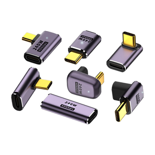 TypeC转接头USB4公转母口240W充电全功能90度弯头40Gbps雷电3数据线U型L形TPYEC手机TEPYC直角延长接口PD快充