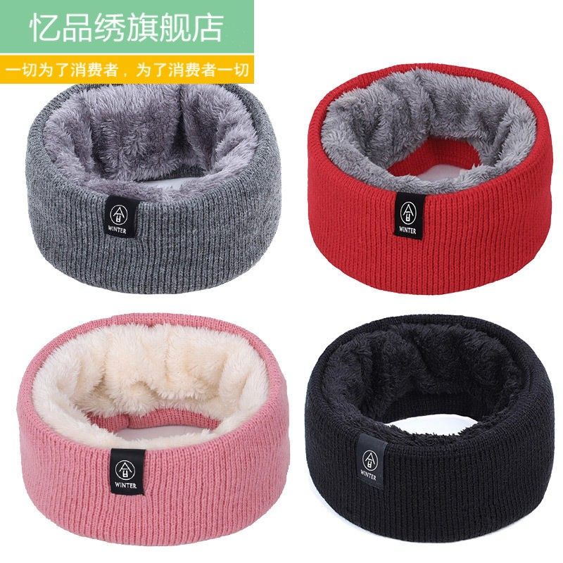 保暖围脖套针织韩版男女通用棉毛围脖女冬情侣脖套冬季套头围巾潮,女士内衣/男士内衣/家居服,睡衣/家居服套装,淘宝优惠券,粉丝福利购,淘宝优惠卷