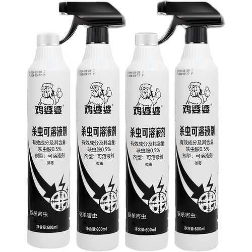 鸡奶奶杀虫剂杀苍蝇呋虫胺喷射剂