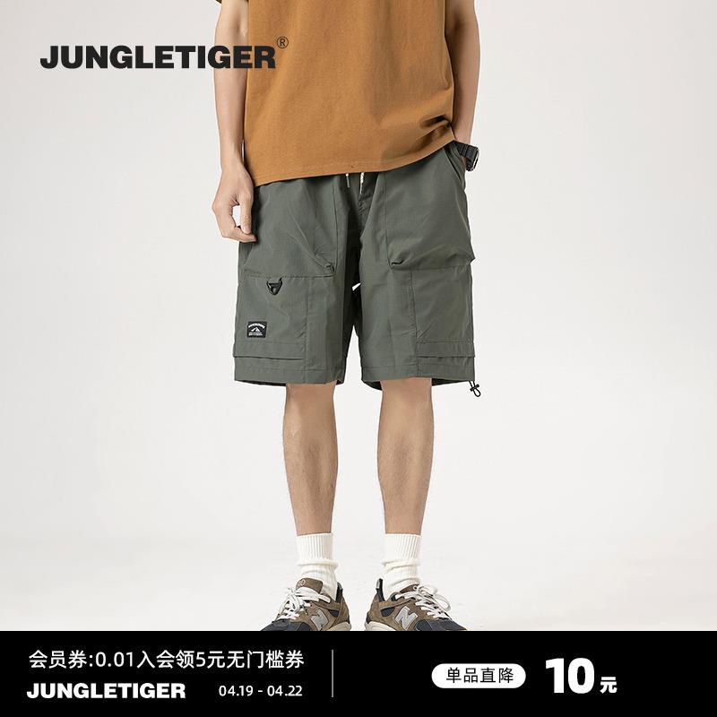 丛林老虎夏季潮牌轻薄透气工装短裤男户外速干宽松直筒休闲五分裤