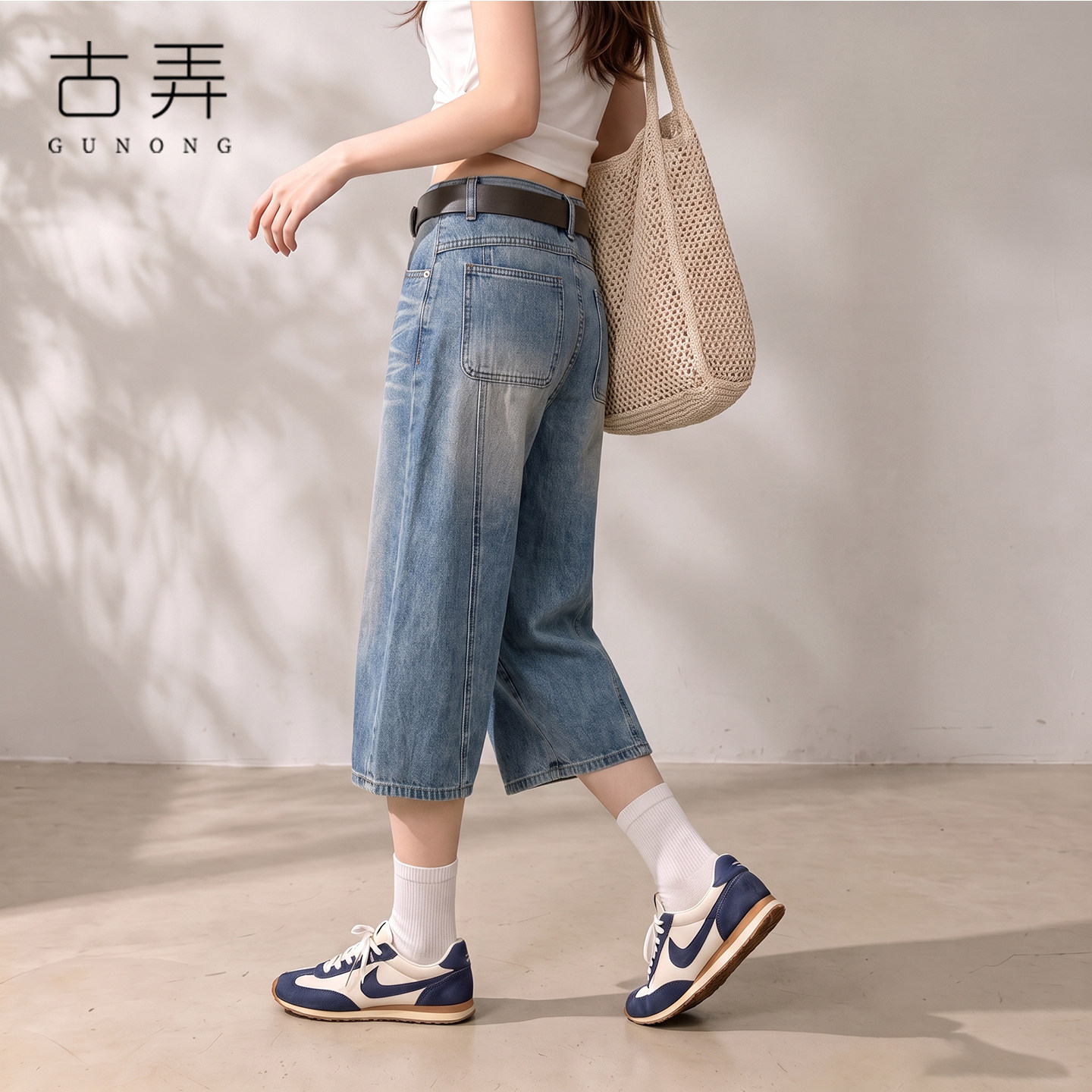 韩系清新做旧七分裤2026夏小个子高腰显瘦休闲牛仔阔腿中长裤