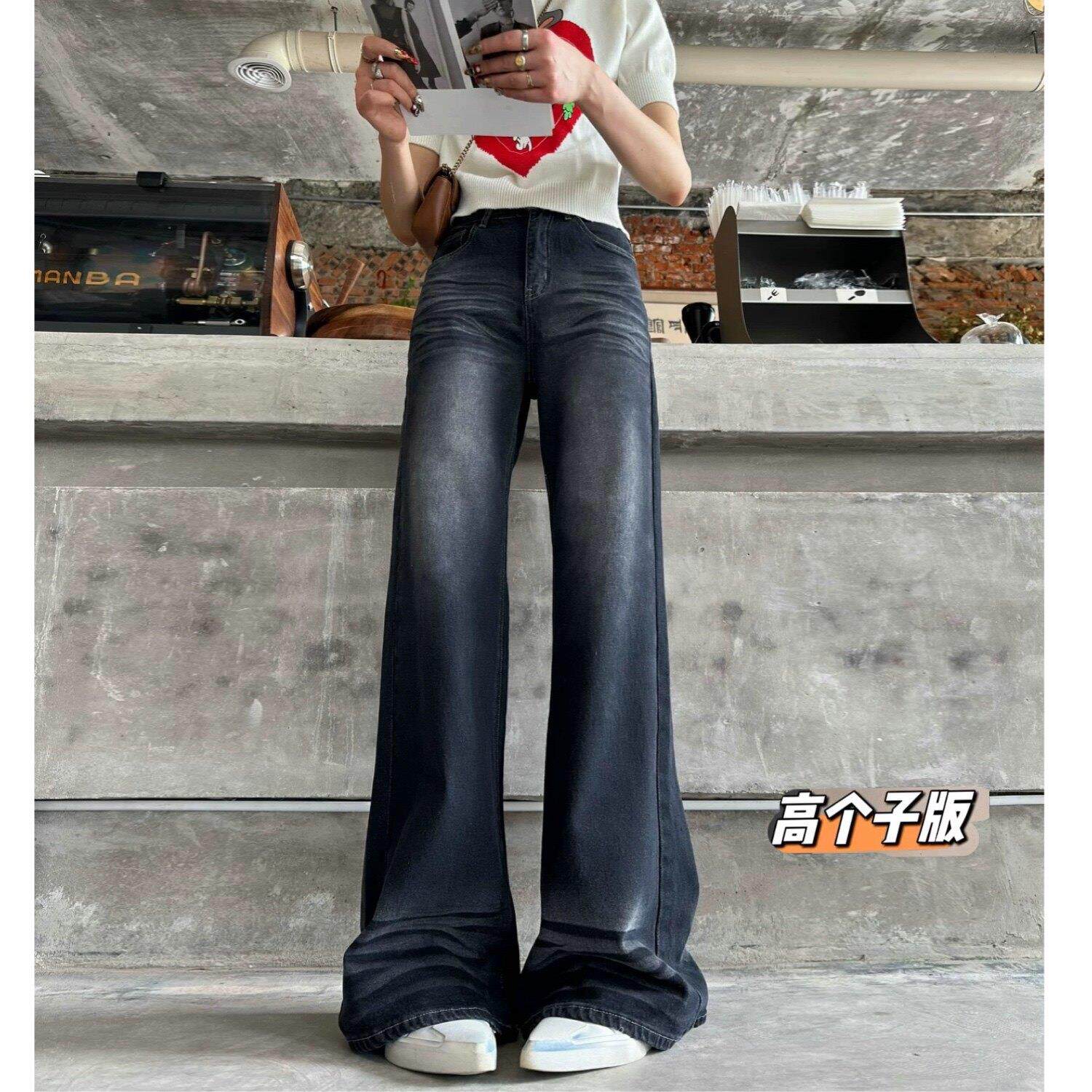 猫猫家加长女裤高个子不贴腿筒喇微喇牛仔裤女辣妹显瘦弹力喇叭裤