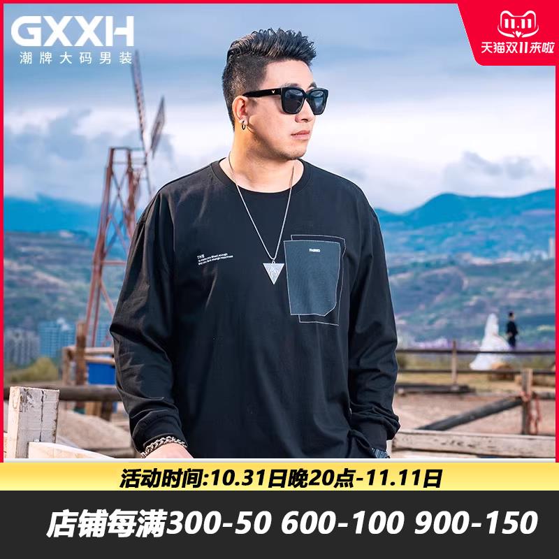 GxxH潮牌大码男装男士长袖T恤秋打底衫宽松潮流黑色圆领百搭上衣