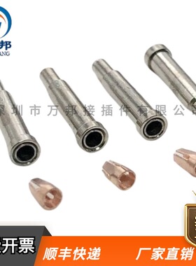 PCB板焊接端子1.0 Pin针针套通孔母座爪簧母孔焊接铜柱十字针铜针