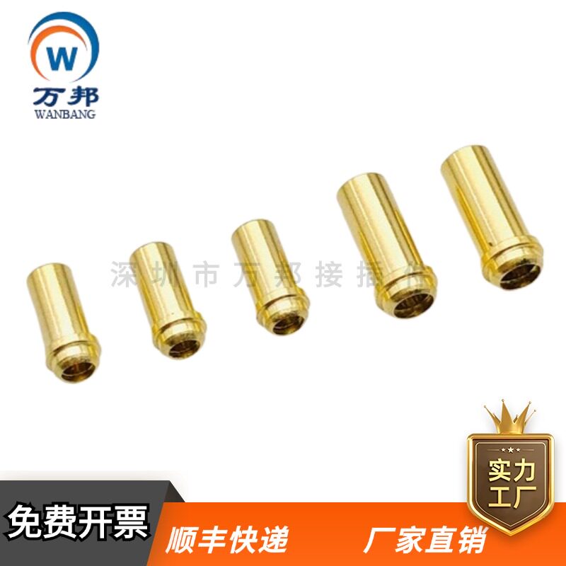 PCB连接器端子 0.8|1.0|1.2 |1.3|1.5|1.6|2.0|2.5 pin针冠簧母座