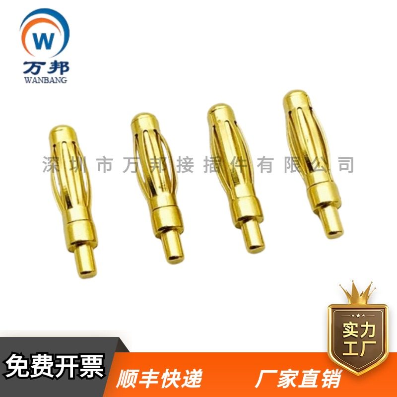 PCB板焊接2.5铜柱灯笼形插针鼓簧插针香蕉头插针铜针镀金厂家定制