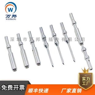 航空航天电连接器插头镀银插针插孔铜针1.5 压线插针铜针冠簧母孔